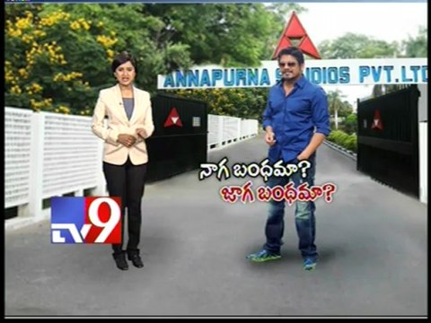 Nagarjuna targeted by political parties - Part 1
