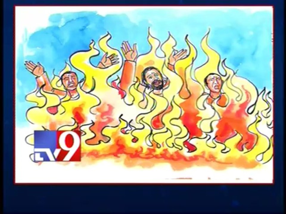 Mysterious deaths at Chowli mutt in Bidar - 30 minutes