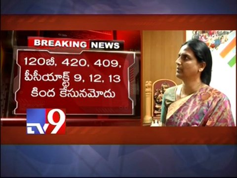 Y.S.Jagan, Vijay Sai and Sabita accused in CBI chargesheet