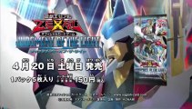 Yu-Gi-Oh! ZEXAL Judgment of the Light Commercial
