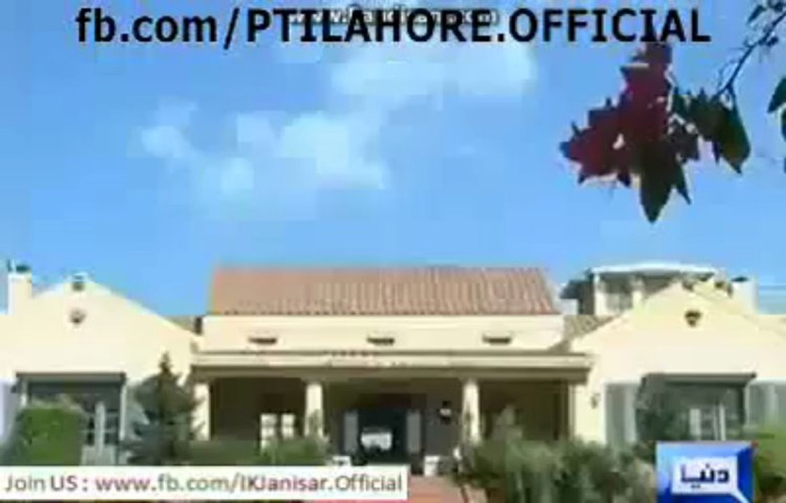 Imran khan house