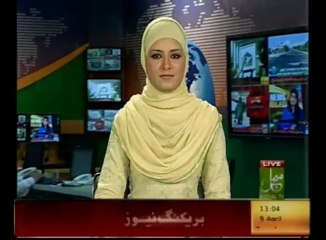 news headlines 01pm 9-04-2013 such tv