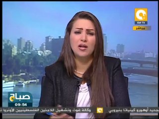 صباح ON: ختام فعاليات المؤتمر الإقتصادي للتيار الشعبي بالأمس