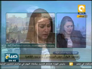 صباح ON: فتح الطريق أعلى الكوبري المؤدى للكاتدرائية بالعباسية