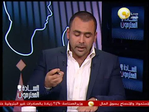 الحسيني لأحمد المغير : لو صورت المسيحيين وهما بيضربوا نار .. خد الفيديوهات للنائب العام