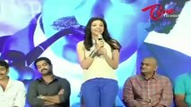 Baadshah Success Meet - Jr NTR - Kajal Aggarwal - Srinu Vaitla - Bandla Ganesh - 01