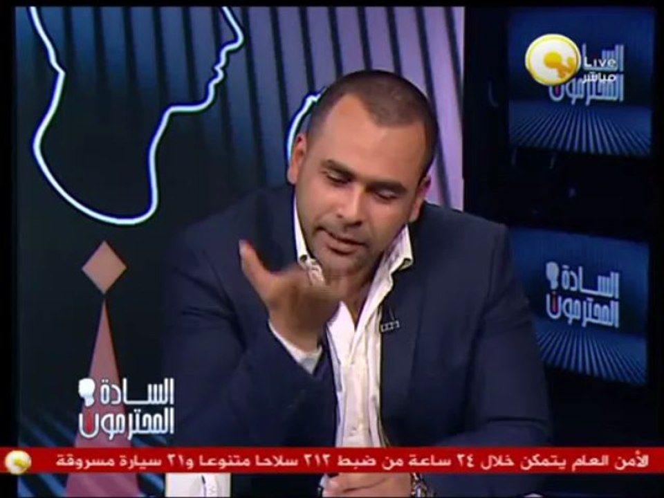 يوسف الحسيني: محيي الدين الزايط  بيقول أن قيادات الجيش " فران "