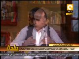 أحمد سيد النجار: الحكومة الحالية هدفها الحصول على قرض صندوق النقد الدولي