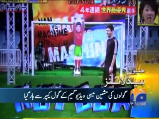 Geo Headlines-09 Apr 2013-1500