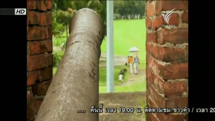 อลังการเมืองลึกลับ - ฟิลิปปินส์ 9Apr13