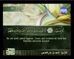 Islam - Sourate 32 - As-Sadjda - La Prosternation - Le Coran complet en vidéo (arabe_français)
