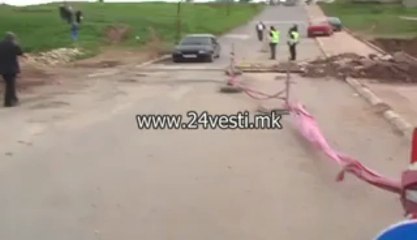 Санација езеро...