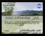 Islam - Sourate 47 - Mouhammed - Mouhammed - Le Coran complet en vidéo (arabe_français)