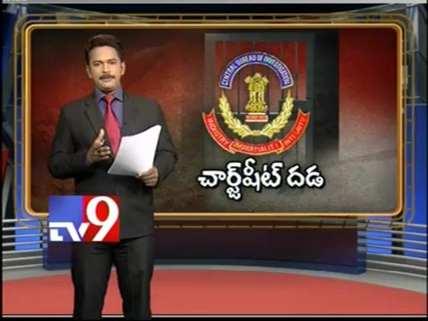 CBI chargeshet in Y.S.Jagan assets case names A.P ministers