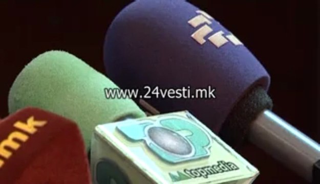 Zakon za cenzura....