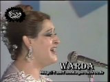 WARDA : Helw Alloaa /   حلو اللقا