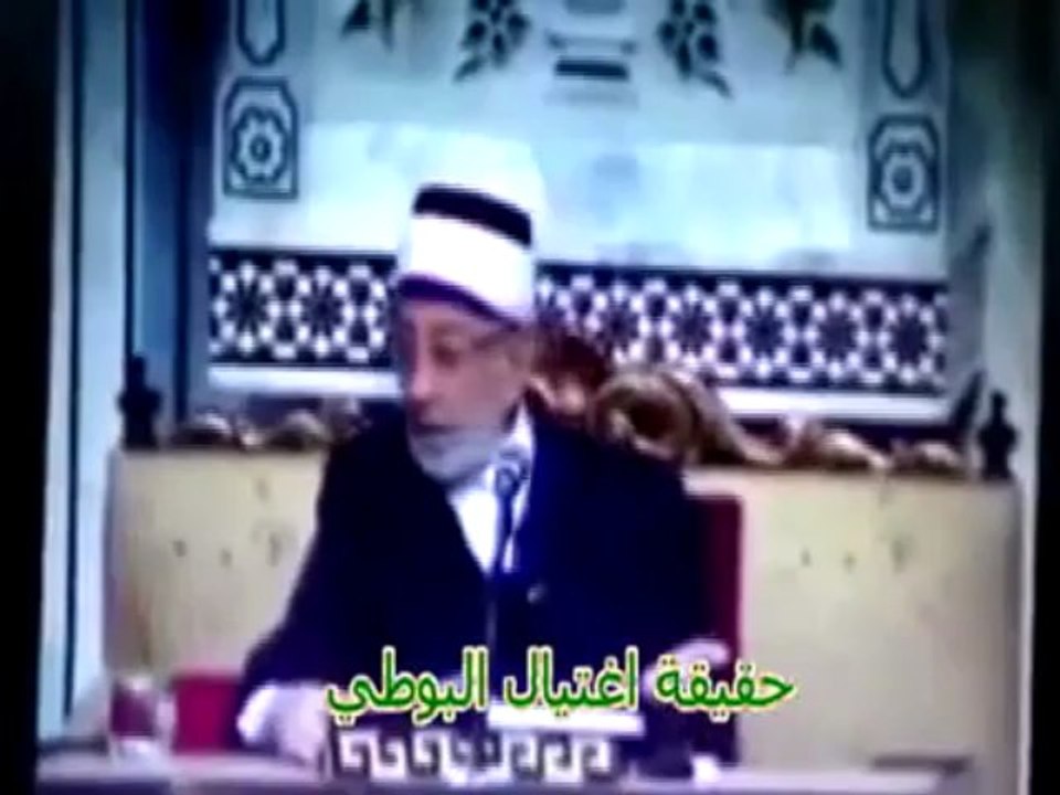 suriye