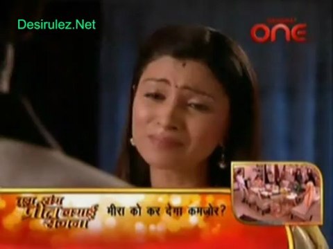 Jhilmil Sitaron Ka Aangan Hoga 9th April 2013 pt2