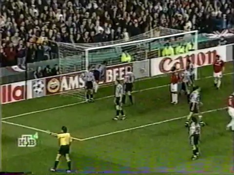 ЛЧ 98-99 МЮ-Ювентус полуфинал 1-матч