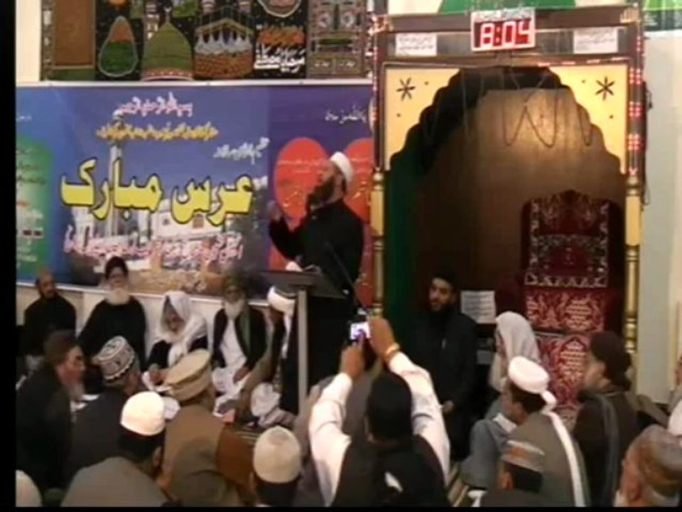 Qari Muhammad Ismail Misbahi (Urs Mashaikh e Baghar Shareef(RA)Rochdale UK)17/3/13