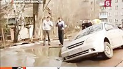 Russian Taxi Driver Tests Depth Of Puddle