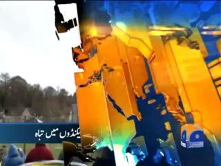 Geo Headlines - 09 Apr 2013 - 1700