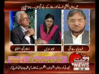 8pm with Fareeha Idrees (Cases on General Pervaiz Musharraf in SC and Sensitive Issues) 09 April 2013
