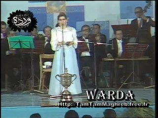 WARDA : Nab3 Al Hanan /   نبع الحنان