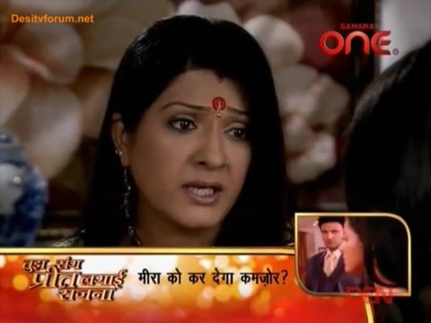 Piya Ka Ghar Pyaara Lage 9th April 2013 Video Watch Online pt1