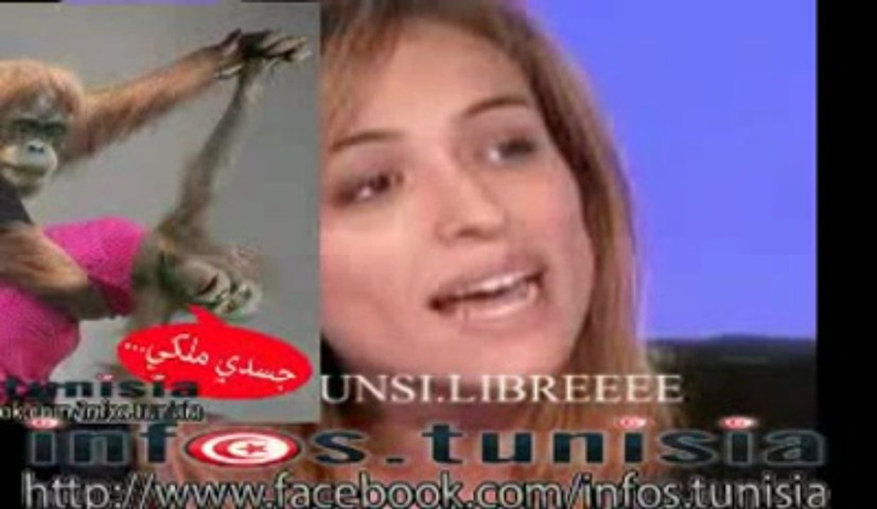 يمينة ثابت : ندعو لمنع عقوبة اللواط
