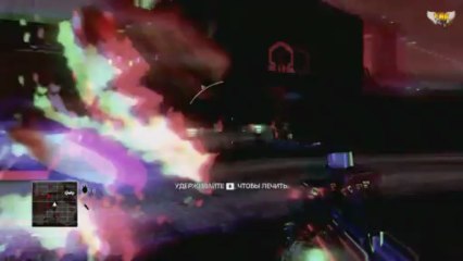 Far Cry 3 - Blood Dragon Gameplay