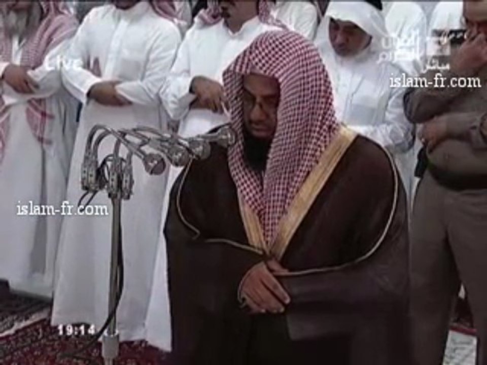 Shuraim salat maghreb 14 juillet 2010