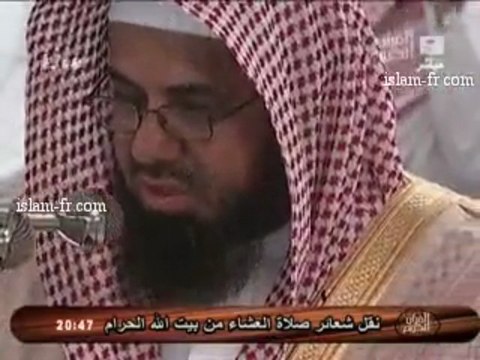 Shuraim salat icha 15 juillet 2010