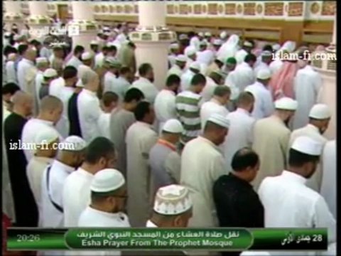 salat-al-isha-20130409-madinah