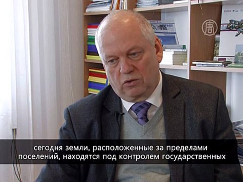 Эксперт – о реформе местного самоуправления в Украине