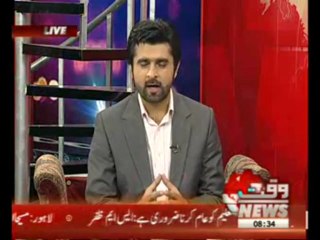 News Lounge 10 April 2013