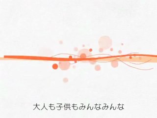 ゆうきのうたＰＶ - YouTube