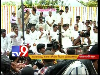 CM Kiran Kumar Reddy visits Adilabad district