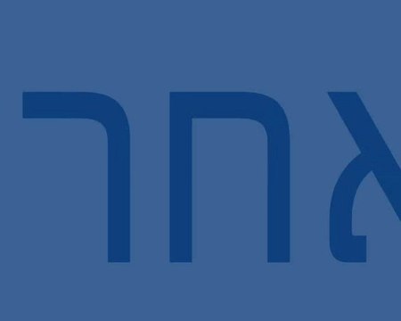 פיסול פנים - מטופלים לפני ואחרי ניתוח עפעפיים