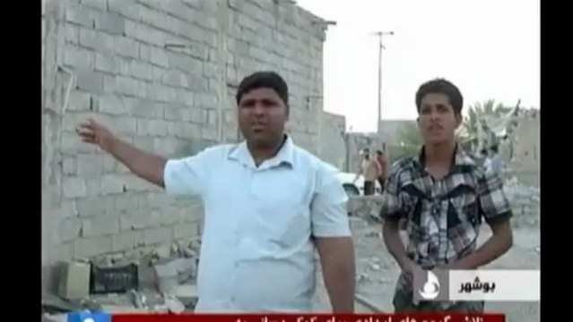 Sisma Iran. S'aggrava bilancio vittime. No danni a...