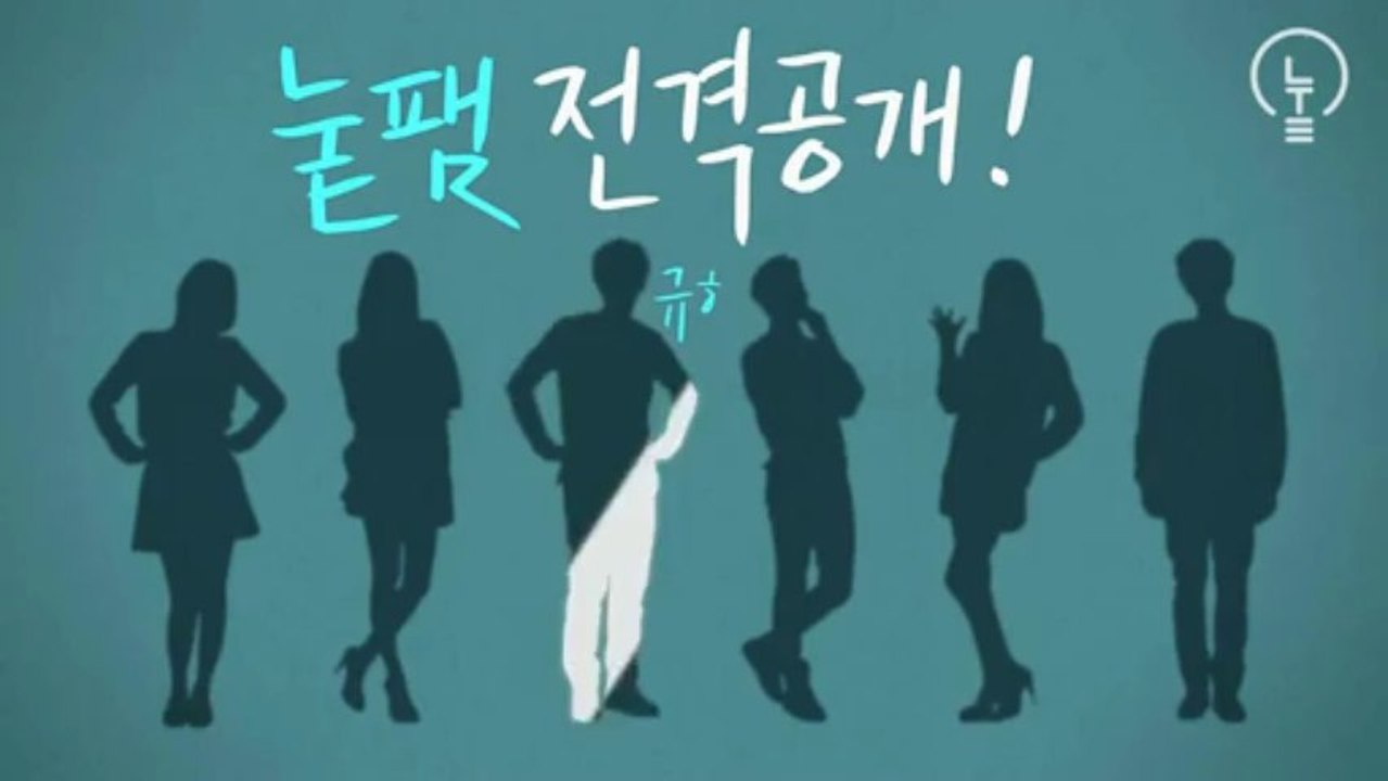 09042013 SKT LTE CF-Super Junior Kyuhyun 02