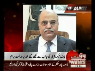 Waqtnews Headlines 01:00 PM 10 April 2013