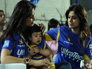 First Look Viaan Raj Kundra