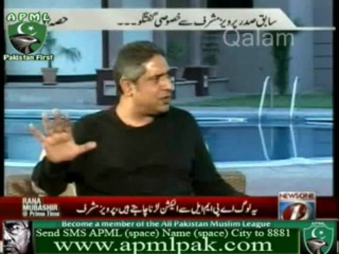 APML President Pervez Musharraf with Rana Mubashir in TV one Part 1 -8th April 2013