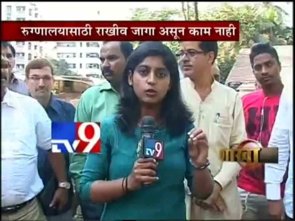 Hospital Area used by Gamblers and Drug Peddlers on Gokhale Road,Dadar West-TV9