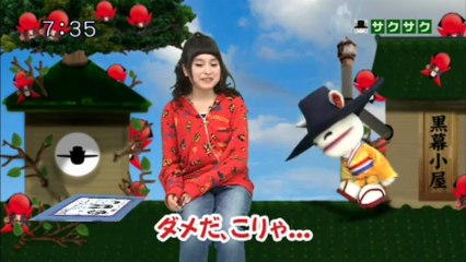 saku2 13.04.09.1 セカンドバックとデブと美女