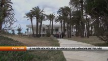 Le musée Bourguiba, symbole d’une mémoire retrouvée