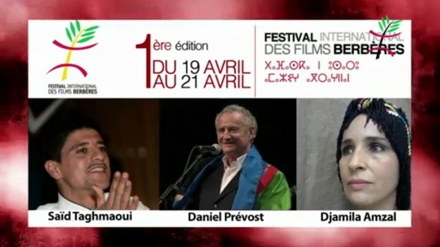 Saïd Taghmaoui au Festival International des Films Berbères
