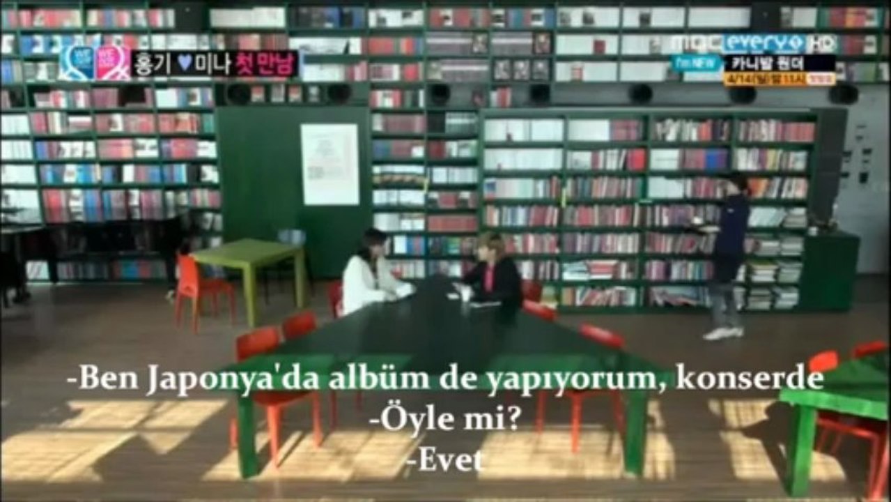 [Turkish Sub.] WGM-EP.01-Hongki-Mina Full Cut