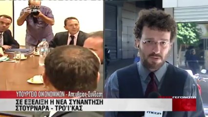 ΕΙΔΗΣΕΙΣ-ΕΠΙΚΑΙΡΟΤΗΤΑ